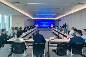 福建省2024年马兰花创业培训项目技术服务培训会在泉州举办图片