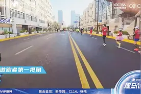 上海移动领跑5G-A高清赛事直播 多角度立体式直击“上马”精彩图片