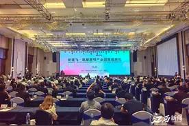 昕诺飞·凯耀照明产业园在瑞昌落成图片