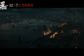 《孤星计划》曝预告 王源张雪迎梁靖康步步惊险图片