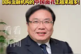 “中国面孔”张文才出任世界银行常务副行长图片