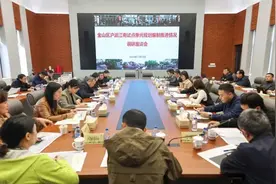 市规划资源局赴金山调研沪派江南试点单元规划编制情况图片