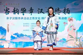 客韵华章，汉韵悠扬，深圳这个社区举办传统文化传承主题活动图片