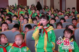 湘西：科技“零距离” 磁悬浮科普活动走进小学图片