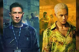 《爆裂点》票房破亿，密钥延期至2024年1月28日图片