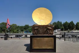 阳燧：2800年前的太阳能取火神器 3秒钟可点燃一支香烟｜文化中国行图片