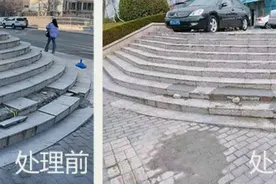 文明青岛随手拍丨道路破损存隐患 随手拍报料快速处理图片