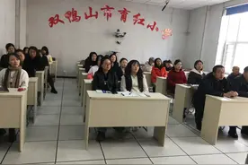 【教育动态】育红小学开展2025年春季学期师德师风专题学习系列活动图片