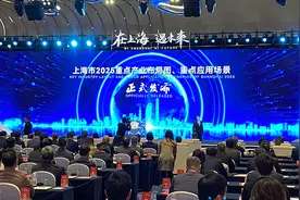 上海2025重点产业布局图来了！图片