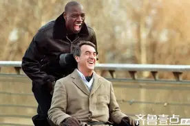 《触不可及》｜命运的玩笑，友情的治愈图片