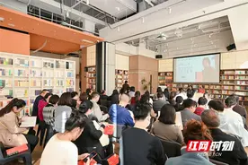 岳麓书会｜从“独醒者”郭嵩焘的困顿与挣扎 读懂矛盾交织的晚清政局图片