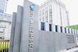 两位空乘尿检阳性，涉嫌吸毒被停职！但二人坚称没吸毒，上海法医还清白，最终查出是因为……图片