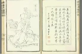 苏轼爱熬夜，怀民亦未寝——不懂就问，谁是张怀民？图片