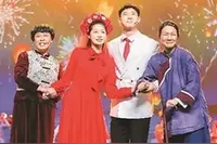 最具两岸情味的“团圆饭”图片