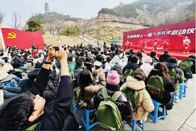 京津冀学子在延安同上大思政课图片