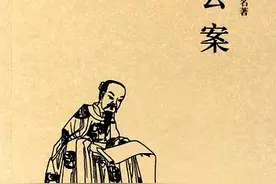 狄仁杰在豫州图片