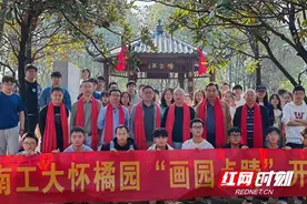 涓涓爱意汇橘园 湖南工业大学再添打卡点图片