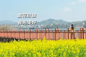 早安赣州｜今起，退钱无需预约图片