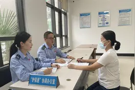 养老保险费重复缴费怎么办？武汉“护保通”查找识别帮助退费图片