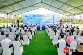 南京低空融合飞行基地开工暨吨级以上 eVTOL航空器首次跨长江演示飞行仪式在浦口区顺利举办图片