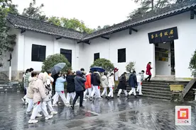 中国人民大学附属中学开展“行走在玉章故里的思政课”主题研学活动图片