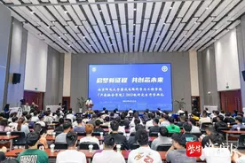 把企业难题作为科研课题，南邮入驻浦口高新区培养定制“芯人才”图片