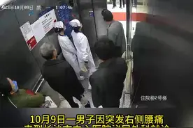 医生巧手“点穴”  缓解患者结石疼痛图片