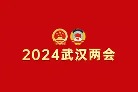 老旧小区改造后，如何既有“面”又有“里”？委员热议图片