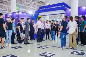 上千种品牌参展！第五届山东体育用品博览会在临沂开幕图片