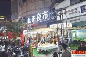 将设夜市归集点 借助数字技术管理图片