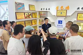 【2024质量甘肃行】领跑市场，康视达在“眼球”经济高质量发展赛道上绽放“睛”彩图片