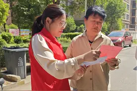 滕州市善南街道清华园社区开展“环保心低碳情,节能减排我先行”节能减排宣传活动图片