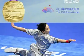 夺金瞬间｜武术——孙培原夺得男子长拳冠军图片