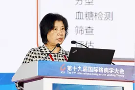 西医大家话中医|贾伟平院士：疗效确切的中药应成为医生手中的“有力武器”图片