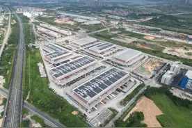 新华财经|“供应链服务+现期联动”为大宗产业铺设“高速路”图片
