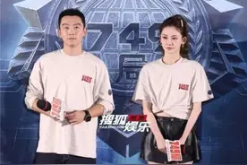 华谊兄弟总裁王中磊回应郑凯苗苗三胎传闻图片