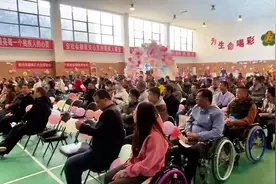 温馨又有爱！这场残障人士交友相亲公益活动爱意满满图片