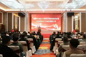 湛江廉江：抢抓乡贤返乡过节有利时机，把春节过成“招商节”图片