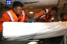 我国首班救援队已赴缅甸震区 国航救援包机今天中午启程图片