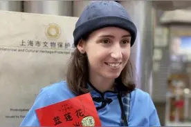 法国女孩乐盖曦：“citywalk”让我发现上海不为人知的“小秘密”图片
