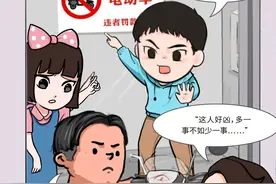 全国消防日 | 消防安全知识，牢记于心！图片
