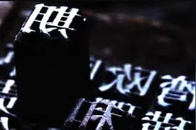 优化学科专业，服务国家战略图片