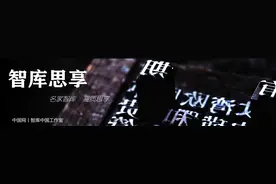 发展旅居养老新模式图片