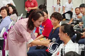 为爱“导航” 助力幸福无残缺图片