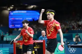 国乒巴黎奥运首金！“莎头”混双夺冠图片