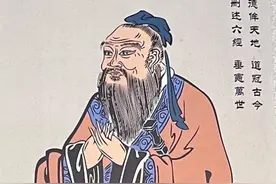 世久无孔子，指画随其方——孔子教育思想的启示图片