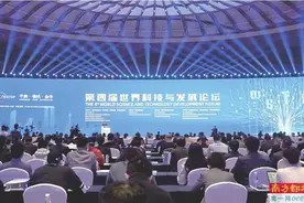 特设“科学家进校园”深圳师生“追星”图片