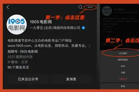 《无名之辈3》《司藤》《镇魂街》等688部新片来袭，谁是下一个爆款？图片