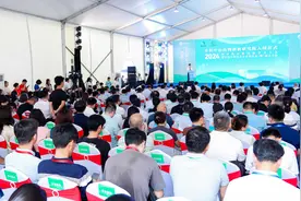 中山药创院进驻中山生命科学园新园区，多项重磅合作现场签约图片