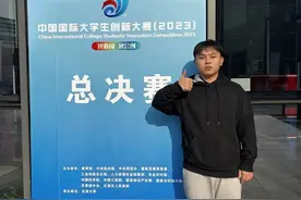 高校182个寝室全部升学！小编：“发不完，根本发不完……”图片